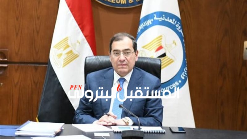 المستقبل اليوم