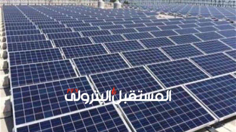 المستقبل اليوم