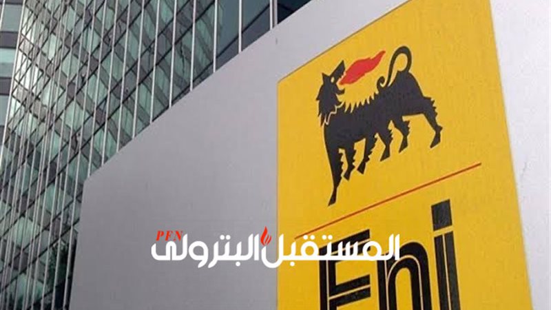 المستقبل اليوم