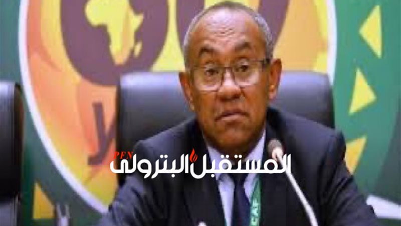 المستقبل اليوم