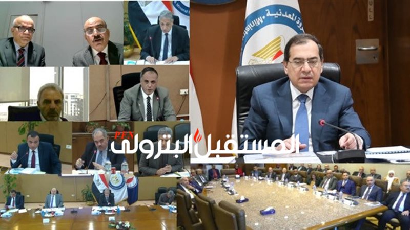 المستقبل اليوم