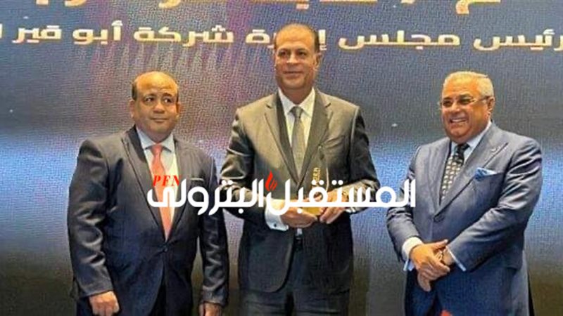 المستقبل اليوم