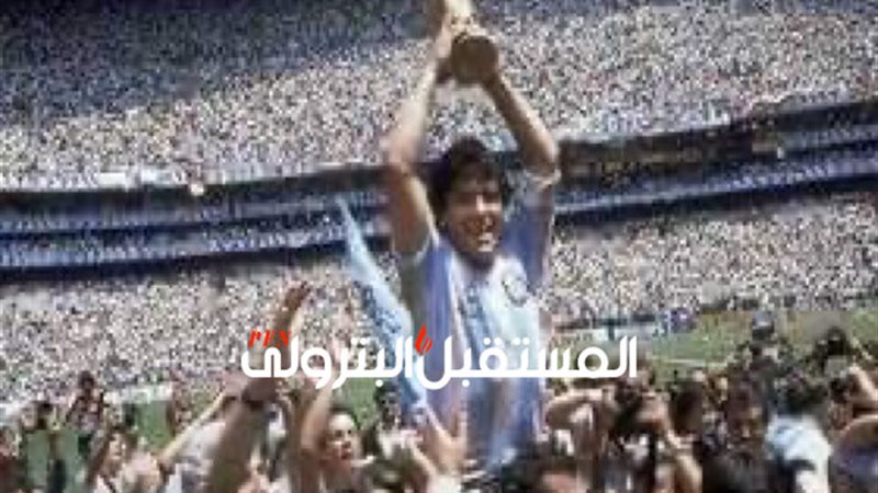 المستقبل اليوم