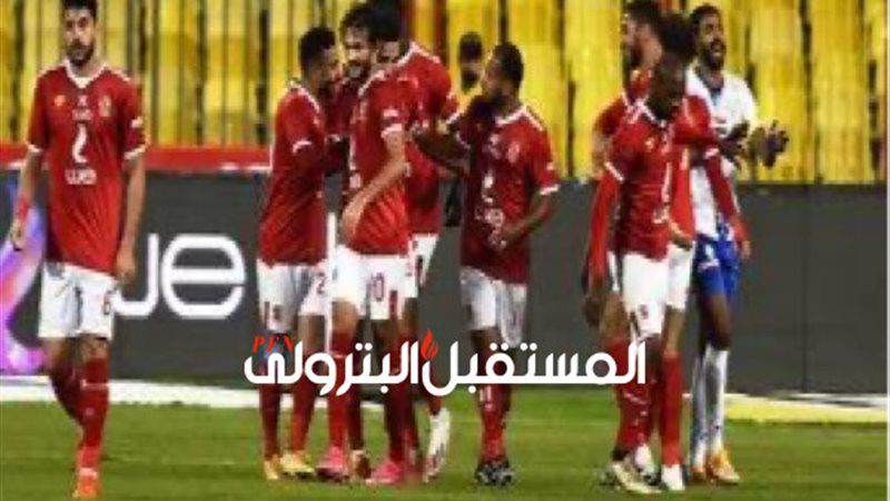 المستقبل اليوم
