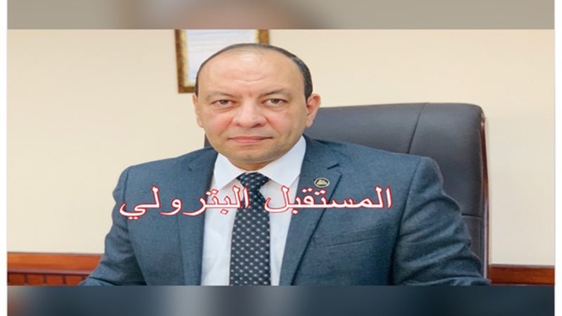 المستقبل اليوم