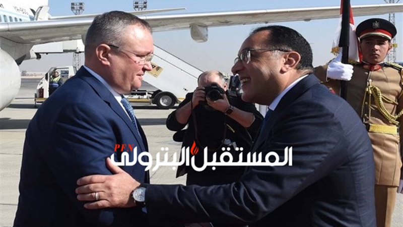 المستقبل اليوم