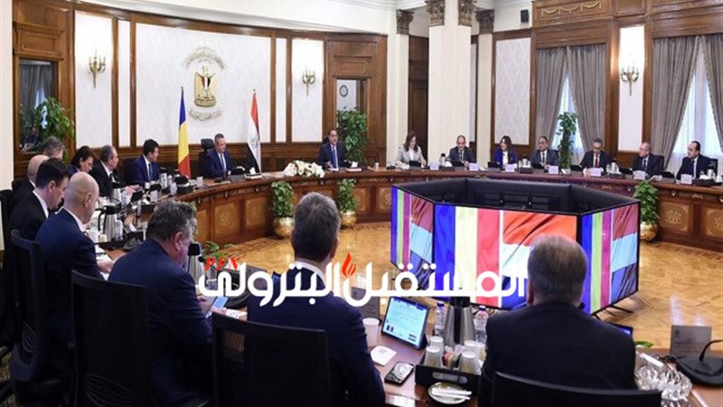 المستقبل اليوم