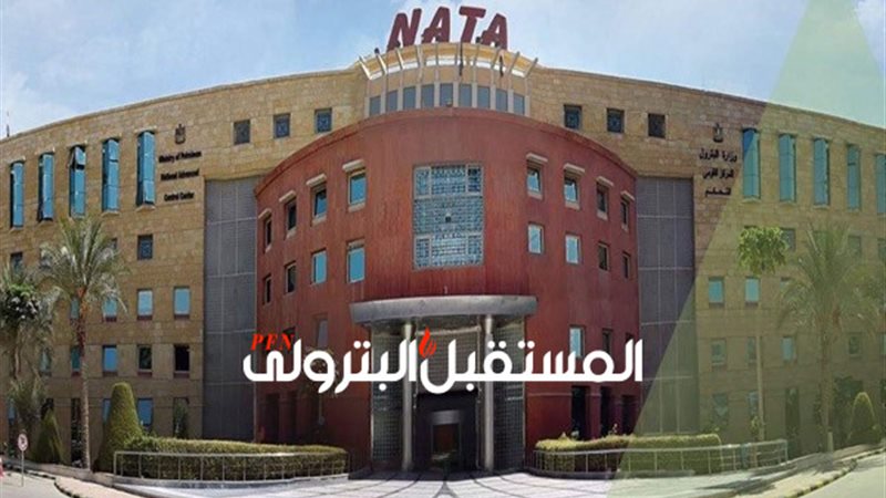 المستقبل اليوم
