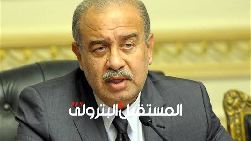 المستقبل اليوم