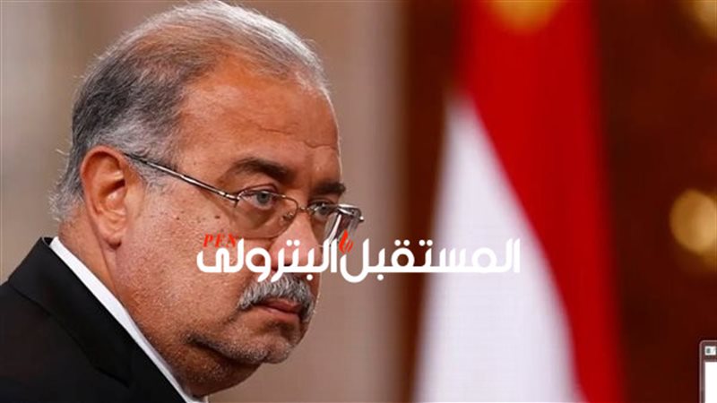 المستقبل اليوم