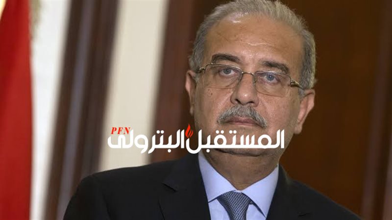 المستقبل اليوم