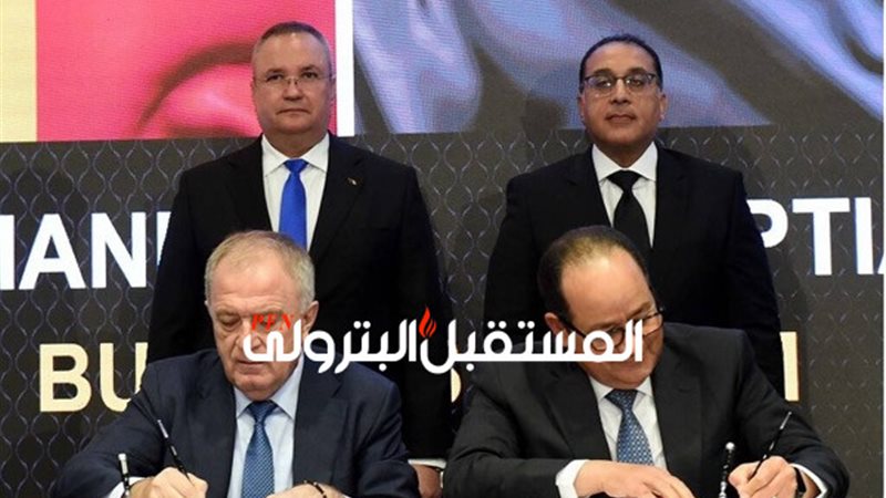 المستقبل اليوم