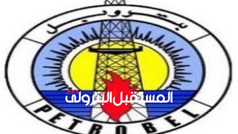 المستقبل اليوم