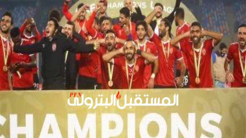 المستقبل اليوم