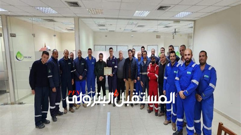 المستقبل اليوم