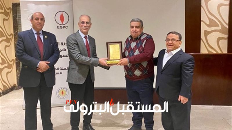 المستقبل اليوم