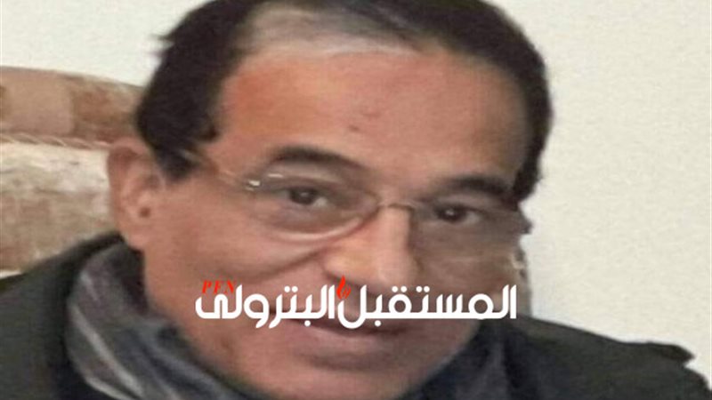 المستقبل اليوم
