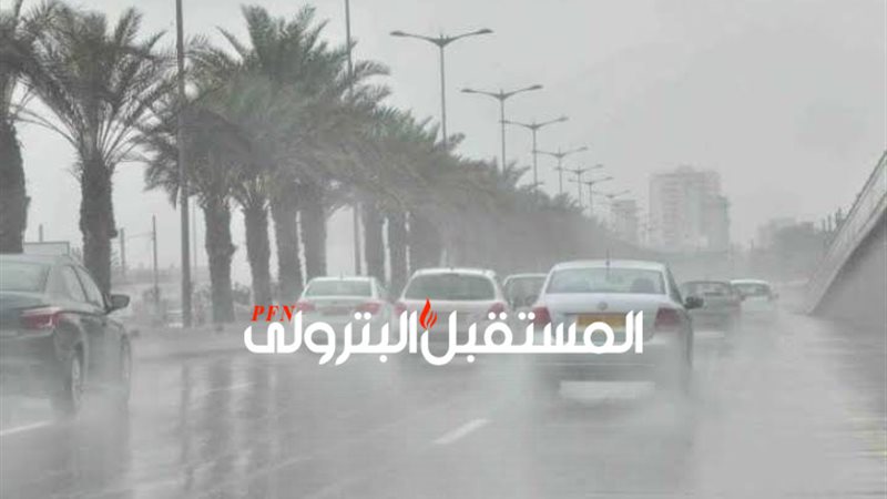 المستقبل اليوم