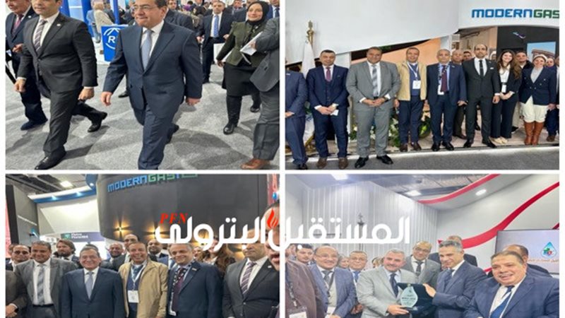 المستقبل اليوم