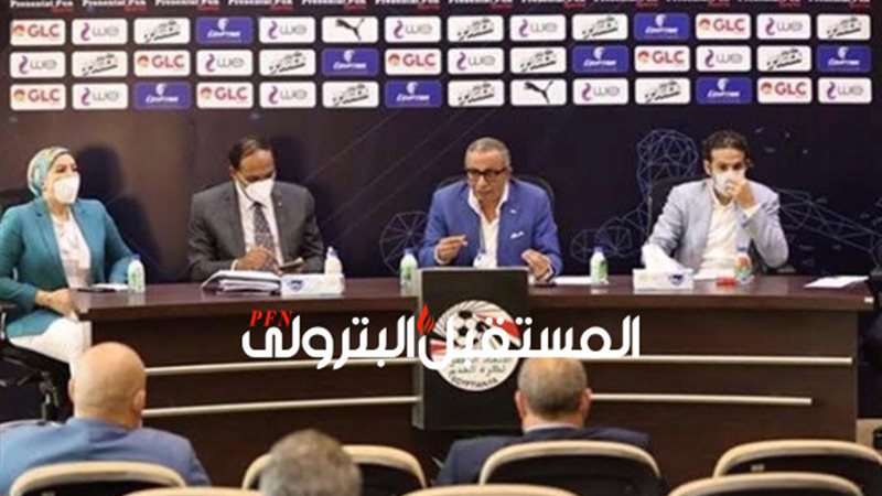 المستقبل اليوم