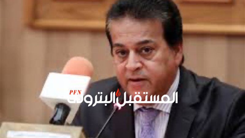 المستقبل اليوم