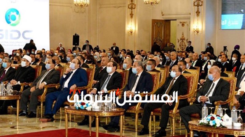 المستقبل اليوم