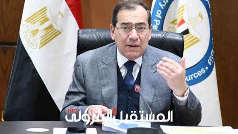المستقبل اليوم