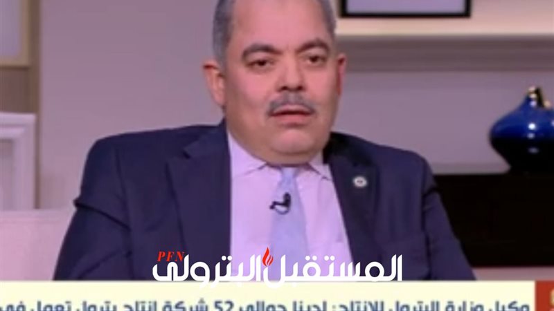 المستقبل اليوم