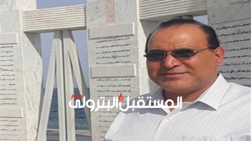 المستقبل اليوم