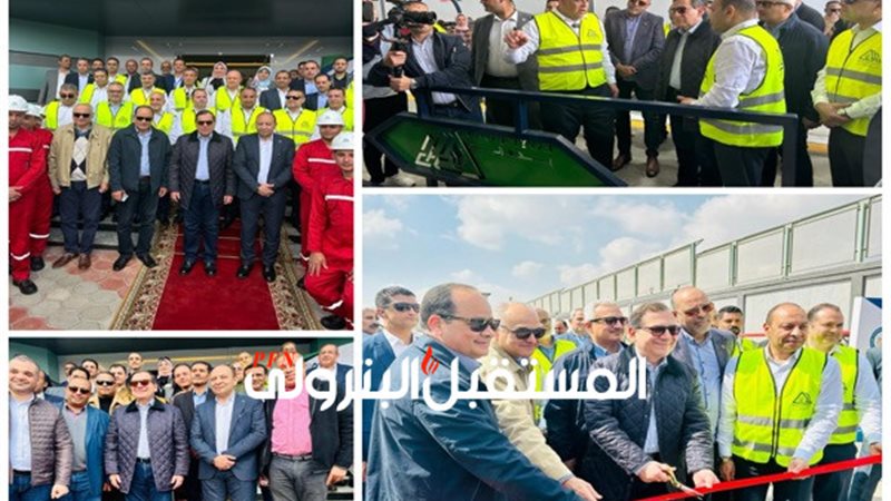 المستقبل اليوم