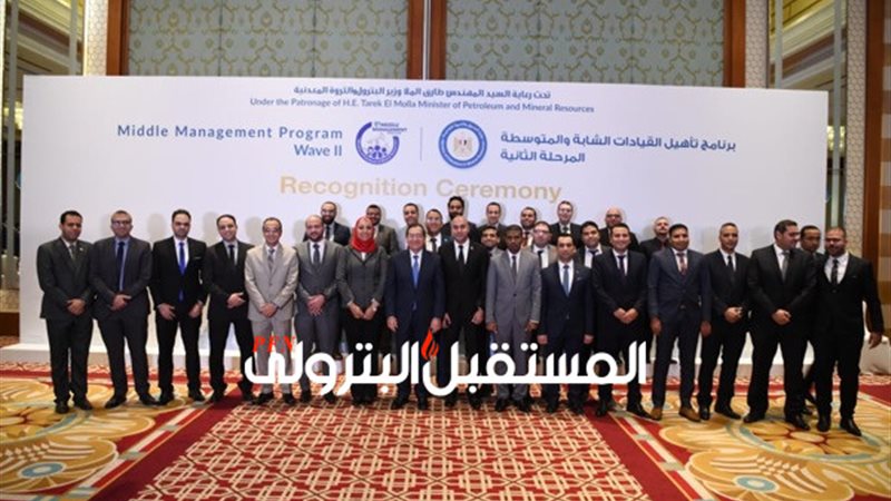المستقبل اليوم
