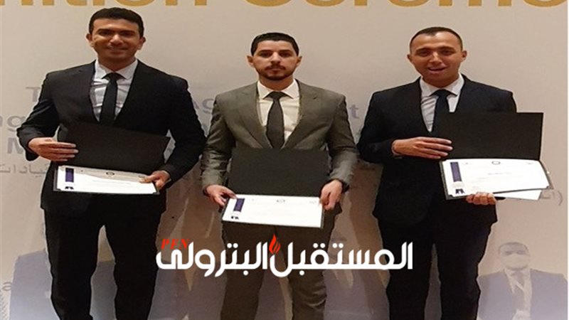 المستقبل اليوم