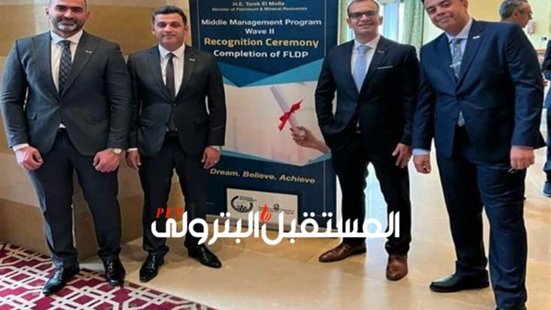 المستقبل اليوم