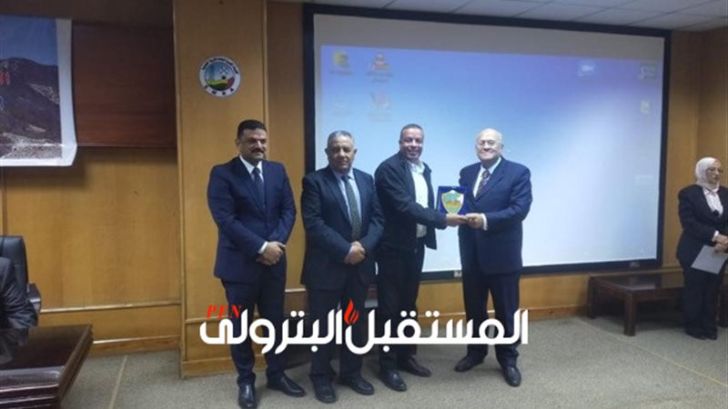 المستقبل اليوم