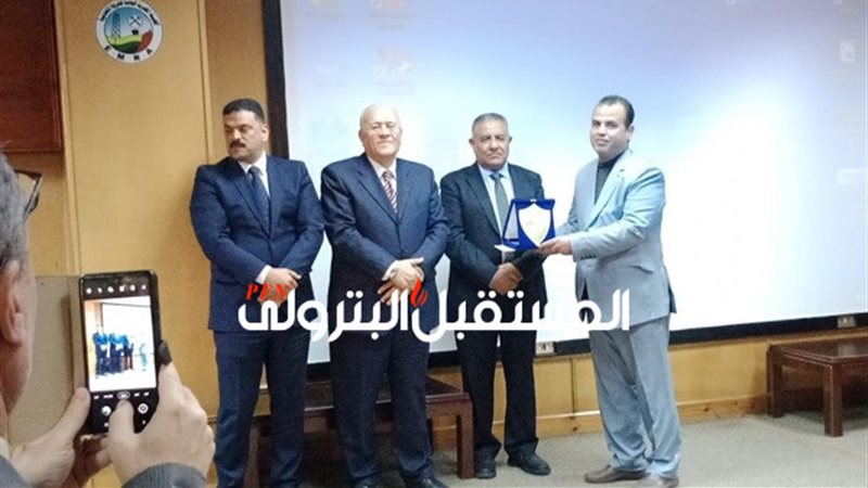 المستقبل اليوم