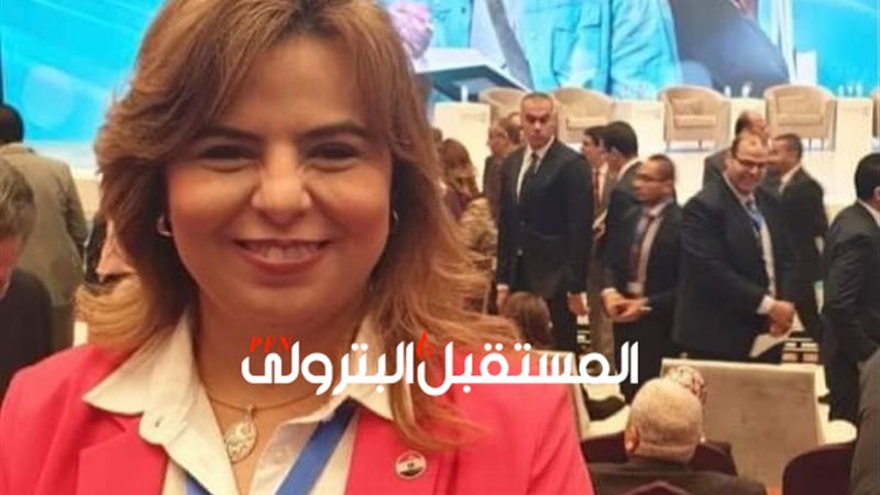 المستقبل اليوم
