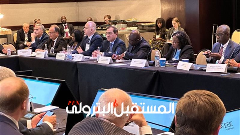 المستقبل اليوم