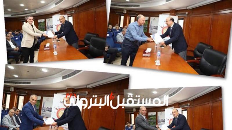المستقبل اليوم