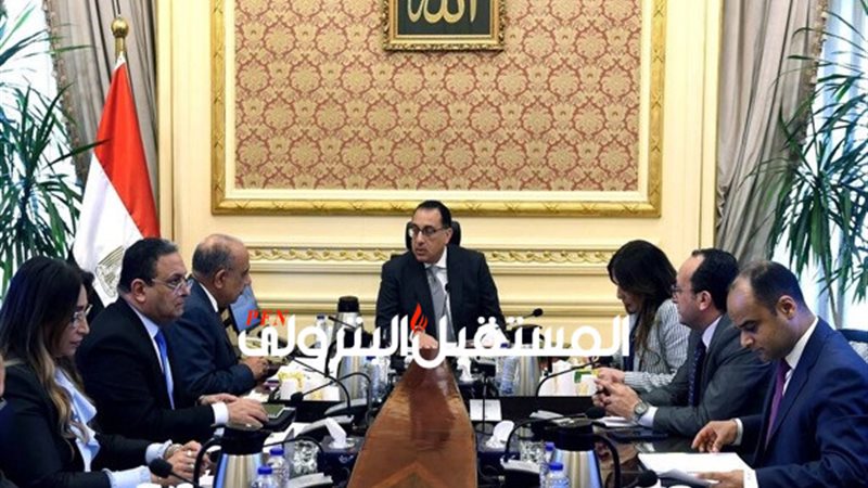 المستقبل اليوم