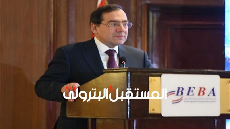 المستقبل اليوم