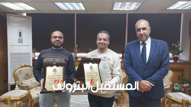 المستقبل اليوم