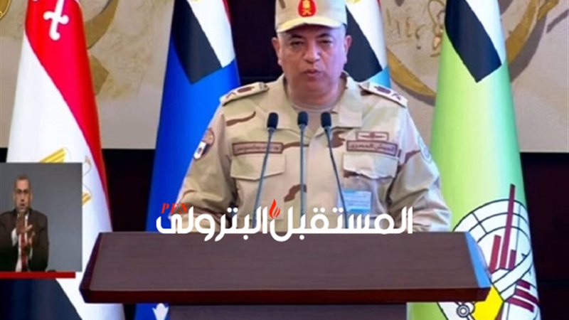المستقبل اليوم