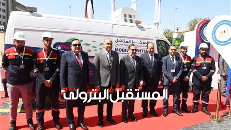 المستقبل اليوم