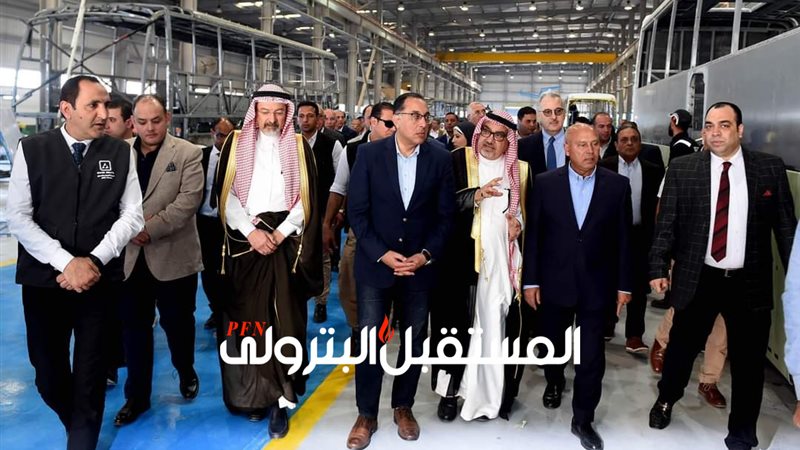 المستقبل اليوم