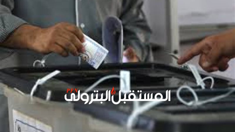 المستقبل اليوم