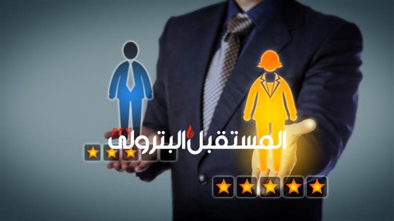 المستقبل اليوم
