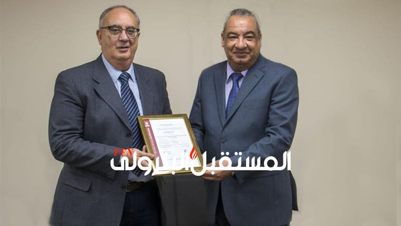 المستقبل اليوم