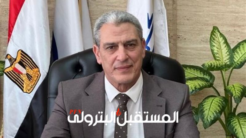 المستقبل اليوم