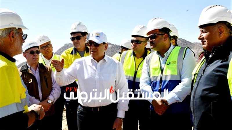المستقبل اليوم