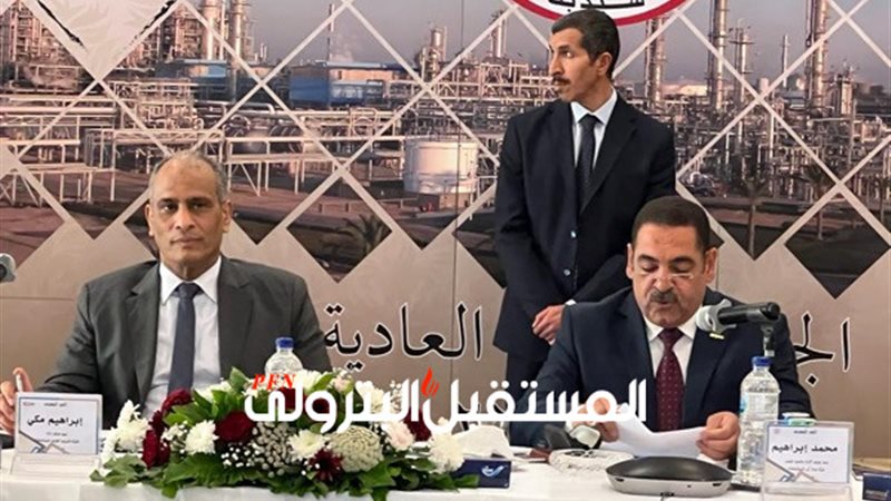 المستقبل اليوم
